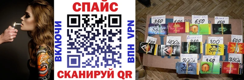 Бутират оксана  Купить где  Севск 