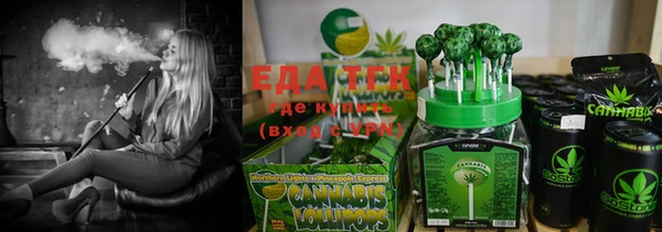 герыч Каменка