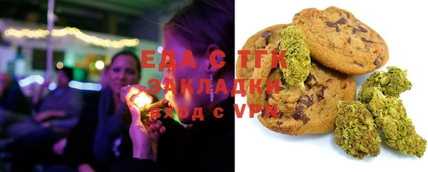 герыч Каменка