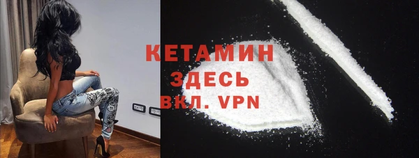 герыч Каменка