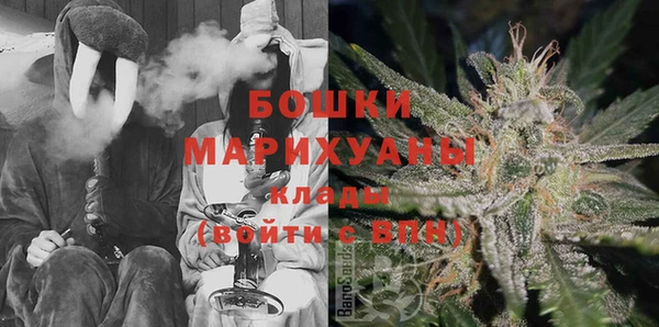 герыч Каменка