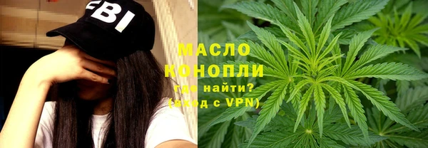 бошки Каменск-Шахтинский