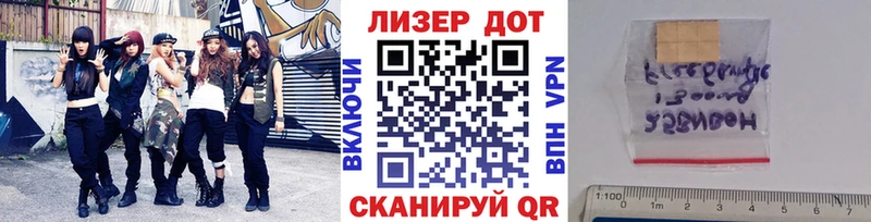 Купить где  Севск  Марки NBOMe 1,5мг 